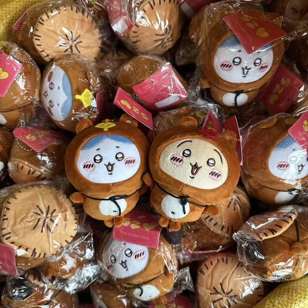 jiyi Tanuki Plush Keychain Jap - Phone Accessories Charms review and price