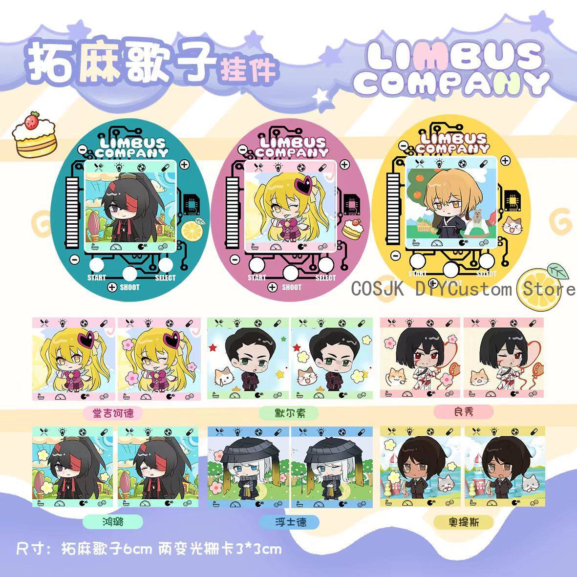 Cute Limbus Company Don Quixot - Phone Accessories Charms review and price